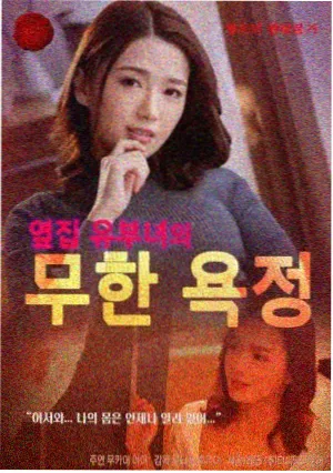 创作者人物志档案封面