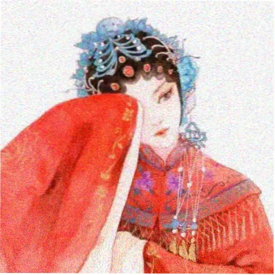 访客周末看片头像